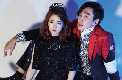 Ke Indonesia, Park Bo Young Cerita Kesulitan Lee Kwang Soo di 'Collective Invention'