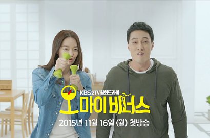 So Ji Sub Usil Ganggu Shin Min Ah Timbang Badan di Teaser 'Oh My Venus'