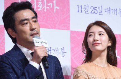 Main Bareng di 'The Hymn', Ryu Seung Ryong Malah Anggap Suzy Sebagai Aktor