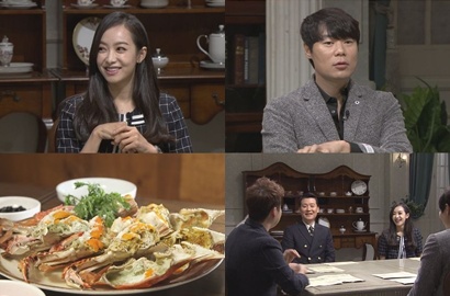Mengejutkan, Victoria f(x) Cantik-Cantik Hobi Makan Jerohan 'Mengerikan'