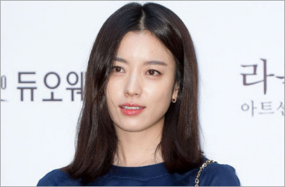 Syuting Film 'Haeuhhwa' Berakhir, Han Hyo Joo dkk Malah Sedih
