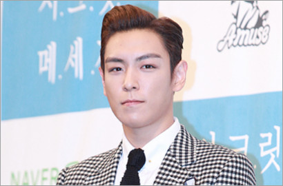 T.O.P Big Bang Pamer Kursi Mungil, Fans: Apa Itu Untuk Anakmu?