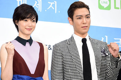 Rasakan Adu Akting dengan Jaejoong dan T.O.P, Ini Kesan Juri Ueno