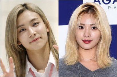 Member Seventeen yang Cantik Ini Disebut 'Kembaran' Nana After School, Setuju?