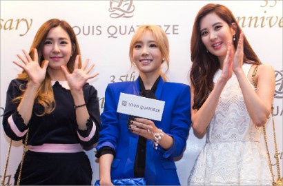 SNSD TaeTiSeo Siap Comeback Desember Mendatang