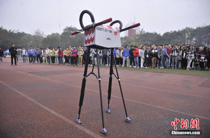 Temui Xingzhe No.1, Robot Berjalan Pemecah Guinness World Record