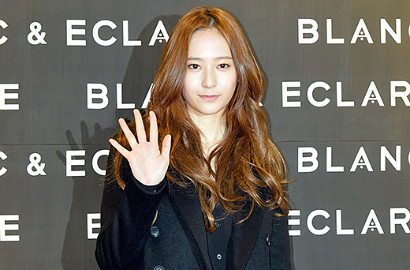 Bandingkan Foto Jadul, Krystal f(x) Dituduh Oplas Mata dan Hidung
