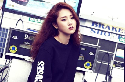 Gayoon 4Minute Akhirnya Debut Film di 'Dad is Daughter' Jung So Min
