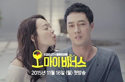 So Ji Sub dan Shin Min A Berduaan di Ranjang dalam Teaser 'Oh My Venus'