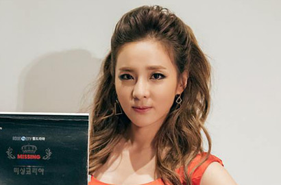 Cantiknya Dara 2NE1 Jadi Miss Korea Utara dalam 'Missing Korea'