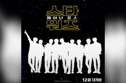 Daebak, EXO dan 'Star Wars: The Force Awakens' Siapkan Video Musik 'Misterius'
