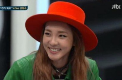 Dara 2NE1 Punya 'Pekerjaan Rahasia' di YG Entertainment?