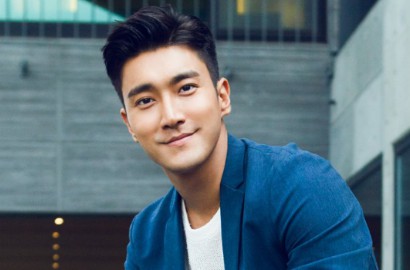Baper, Siwon SuJu Ingin Akting Bareng Hwang Jung Eum Lagi