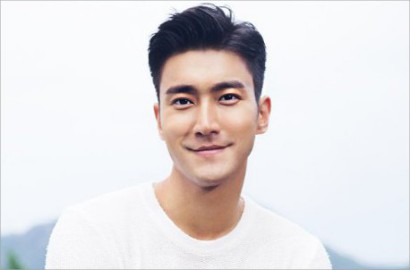 Naskah 'She Was Pretty' Milik Siwon Buktikan Dedikasinya, Kok Bisa?