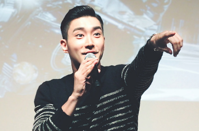 Serunya Siwon Ajak 200 Fans Nonton Bareng Ep 14 'She Was Pretty'