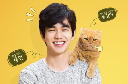 Yoo Seung Ho Foto Bareng Kucing di 'Imaginary Cat', Imut Mana?