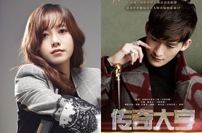 Ku Hye Sun Bintangi Drama Tiongkok 'The Legendary Tycoon'