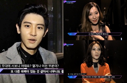 Daebak, Chanyeol EXO Bikin Hyorin Melongo di 'Unpretty Rapstar' Season 2