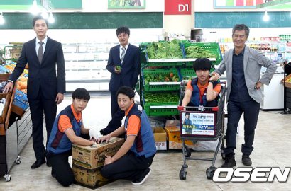 Intip Sosok Chubby Yesung Super Junior di Foto Promo Debut Drama 'Awl'