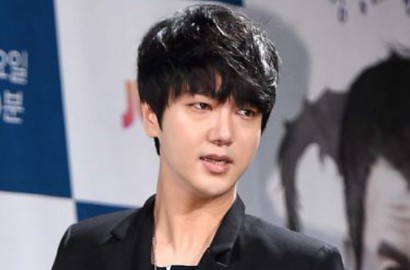Yesung SuJu Bakal Nyanyi untuk Soundtrack Drama Pertamanya 'Awl'