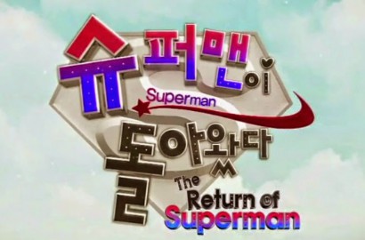 Asyik, RCTI Umumkan Jadwal Tayang 'Superman is Back'