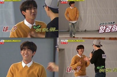 Sama-Sama Jadi Guest 'Running Man', Kwanghee Apes Tidak Ketemu Uee