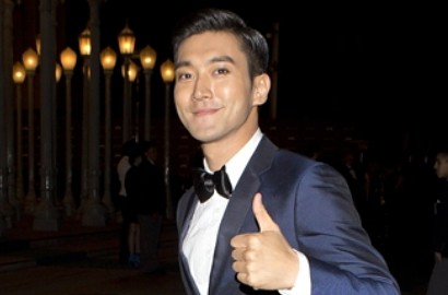 Wow, Siwon SuJu Didapuk Menjadi Perwakilan UNICEF untuk Korea Selatan