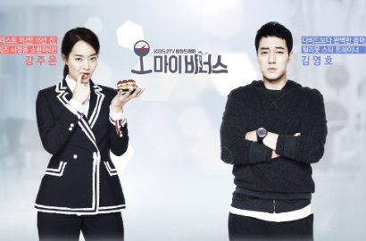 So Ji Sub dan Shin Min Ah Geli 'Nakal' di Hotel untuk 'Oh My Venus'