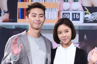 Video BTS Ciuman Park Seo Joon-Jung Eum di 'She Was Pretty' Bikin Fans Menggila