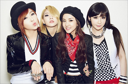 2NE1 Bakal Jadi Artis YG yang Akan Comeback 21 November, Beneran?