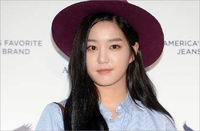Diperas Rp 200 Juta, Lee Yu Bi Siap Bantu Polisi Lakukan Penyelidikan