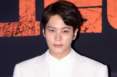 Ikuti Jejak Ji Chang Wook, Joo Won Juga Main di Drama Tiongkok
