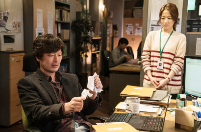 Diusili Jung Jae Young, Park Bo Young Malu di Trailer 'You Call That Passion'