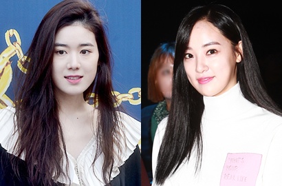 Jooyeon Eks After School dan Jung Eun Chae Gabung Film Jo In Sung 'The King'