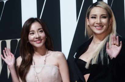 Ucapkan Selamat Ultah, CL 2NE1 Unggah Foto dan Bilang Dara Imut