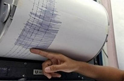 Gempa 5,1 SR di Tegal, Indramayu Ikut Rasakan Guncangan