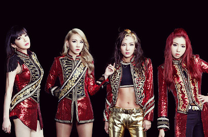 Karena Park Bom, YG Pilih Debutkan CL dan Batalkan Comeback 2NE1?