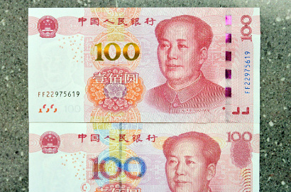 Wah, Tiongkok Luncurkan Uang 100 Yuan Baru Anti Pemalsuan