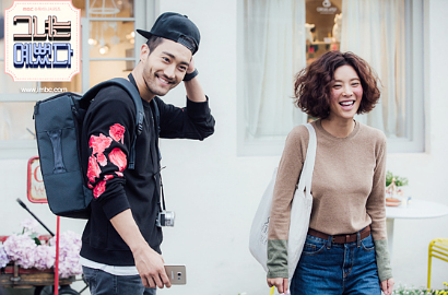 Cieee, Hwang Jung Eum Semangati Siwon SuJu Masuk Wamil