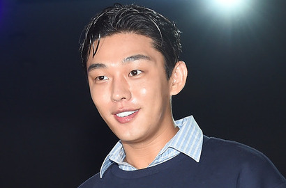 Super Dermawan, Yoo Ah In Bantu Tempat Penitipan Anak Lewat Donasi Rp 895 Juta