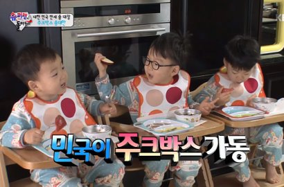 Serunya Triplet Song Il Gook Panen Buah di Trailer 'Superman is Back'