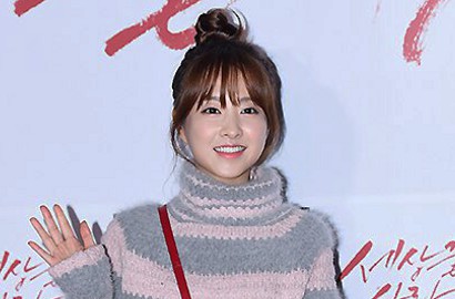 Film 'You Call That Passion' Park Bo Young Bikin Showcase Spesial