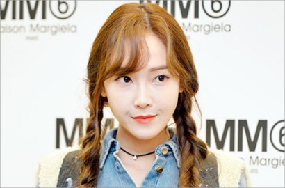 Dikabarkan Bakal Rilis Album Solo, Jessica Eks SNSD Didukung Fans