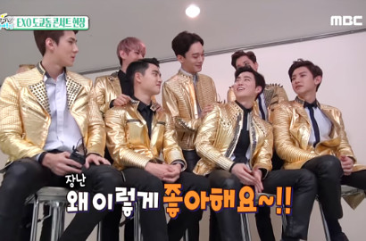 Sudah Pernah Ikut, Chen Pilih Member EXO Ini Tampil di 'King of Mask Singer'