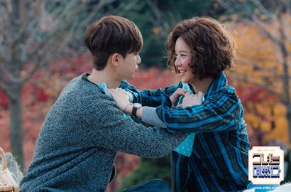 Cium Hwang Jung Eum di  'She Was Pretty', Park Seo Joon Merasa Mencium Tembok