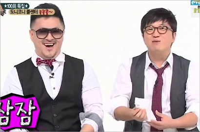 Jung Hyung Don Rehat, 'Weekly Idol' Putuskan Cancel Syuting