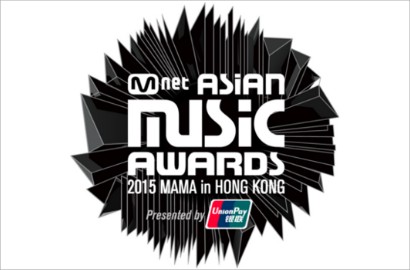 Mantap! Bakal Ada Festival K-Pop Sebelum Malam Puncak MAMA 2015