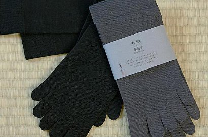 Keren, Kaus Kaki Ini Bikin Kaki Tetap Fresh dan Anti Bau