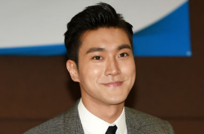 Akan Wamil, Siwon SuJu: Apa Kalian Akan Setia Menungguku?