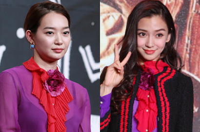 Pakai Setelan Busana Mahal, Lebih Cantik Angelababy Atau Shin Min A?
